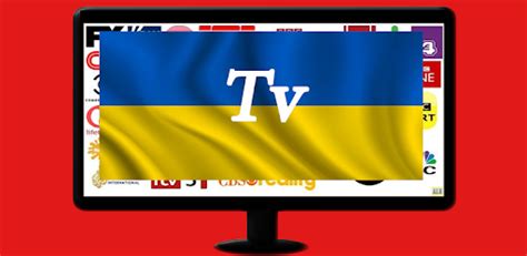 ukraine live tv online